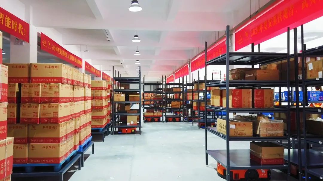 三争五创 八马茶业以现代科技赋能传统农业，打造茶产业新质生产力